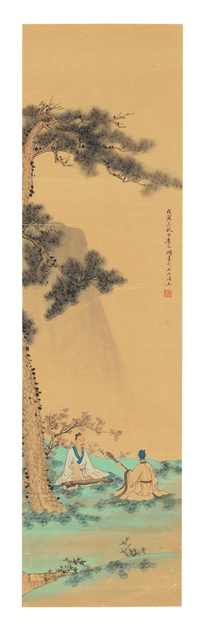To musikere, 1758 af Li Wenyuan