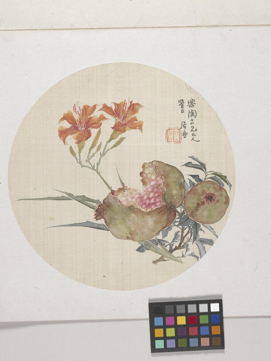 Pomegranate And Day Lily, ca. 1850-1904 (blæk og farver på papir) af Lian Ju