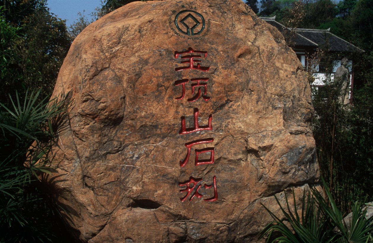 Kina, Chongqing, Dazu County, Dazu Klippeskulpturer på Baoding-bjerget af Unbekannt Unbekannt