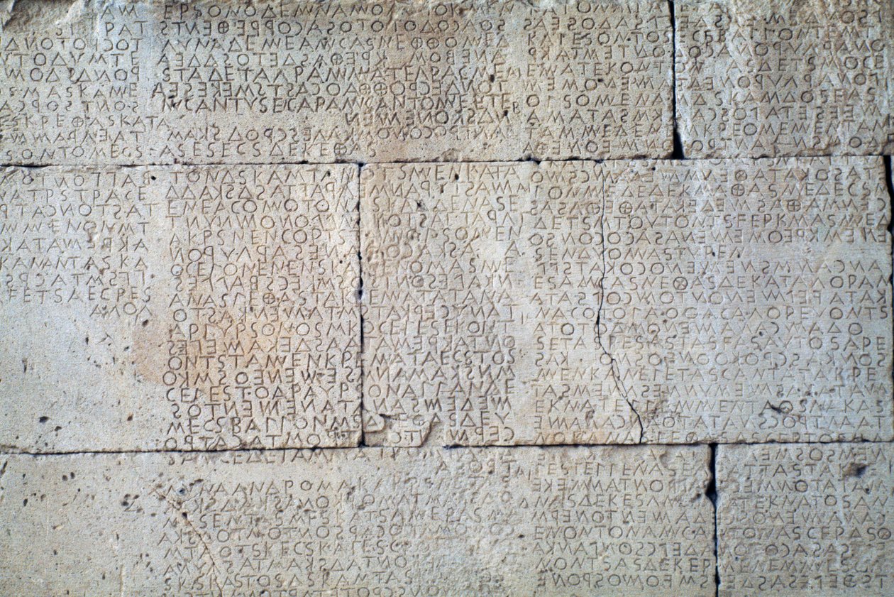 Gortyn-kode, inskription på stenplader på dorisk dialekt, Gortyn, Kreta, Grækenland, græsk civilisation, 5. århundrede f.Kr. (foto) af Unbekannt Unbekannt