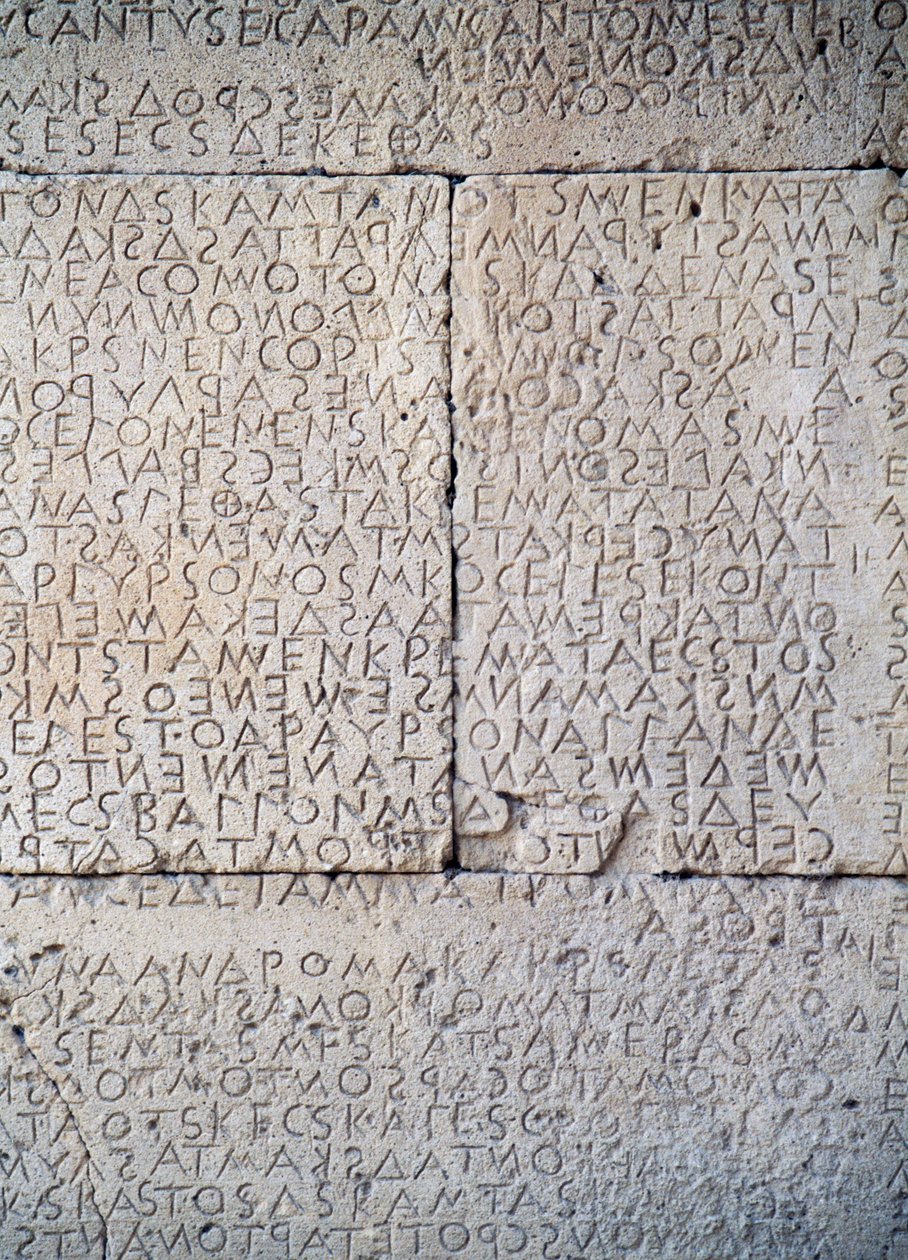 Gortyns lov, doriske inskriptioner på stenplader, Gortyn, Kreta, Grækenland, græsk civilisation, 5. århundrede f.Kr., Detalje (foto) af Unbekannt Unbekannt