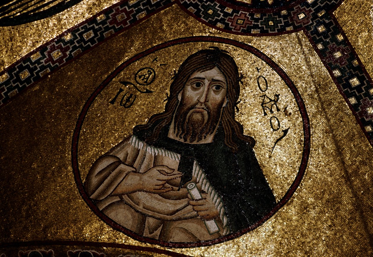 Mosaik af Katholikon (Catholicon), Hosios Loukas kloster (UNESCOs verdensarvsliste af Unbekannt Unbekannt