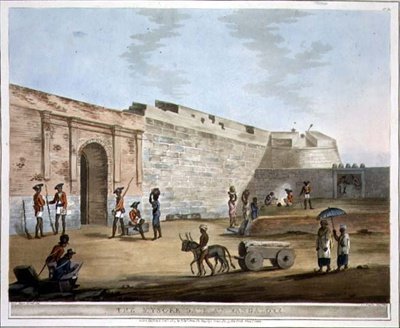 Mysore Gate i Bangalore, plade 14 fra 