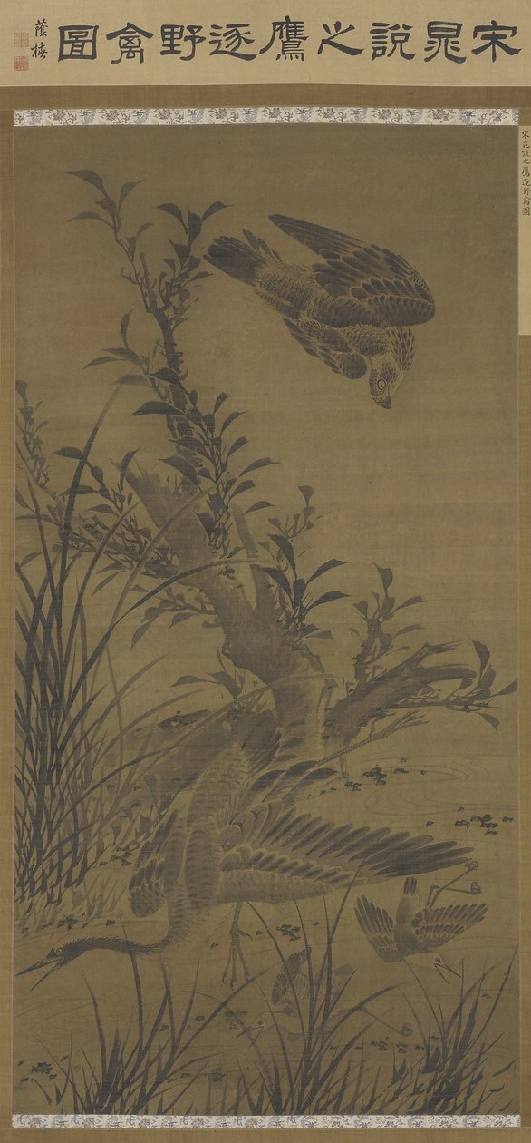 Hawk Pursuing Water Fowl, Ming-dynastiet, slutningen af det 15.-begyndelsen af det 16. århundrede (blæk og farve på silke) af Lin Liang