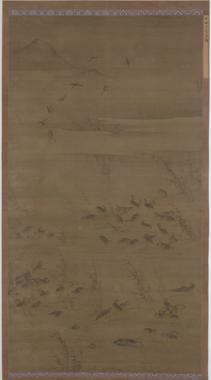 Gæs nedstigende på Sands, Ming-dynastiet, 1621. af Lin Xue