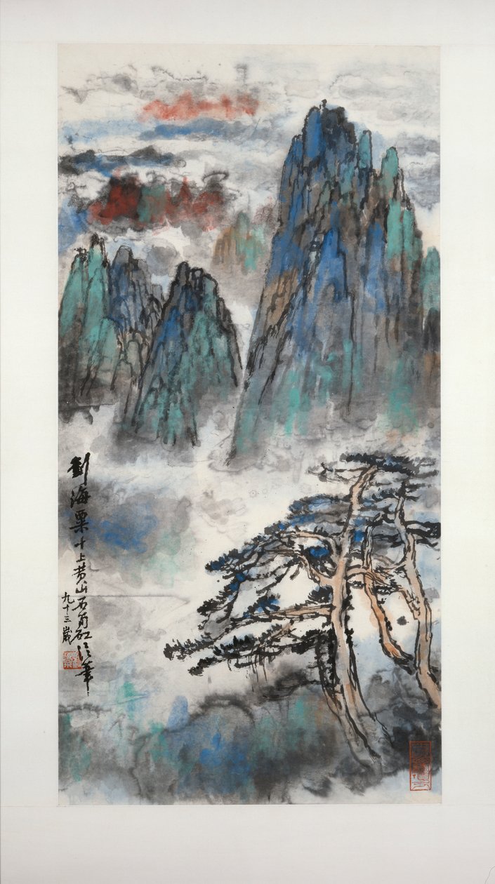 Mount Huang omgivet af skyer, 1989-1990 af Liu Haisu