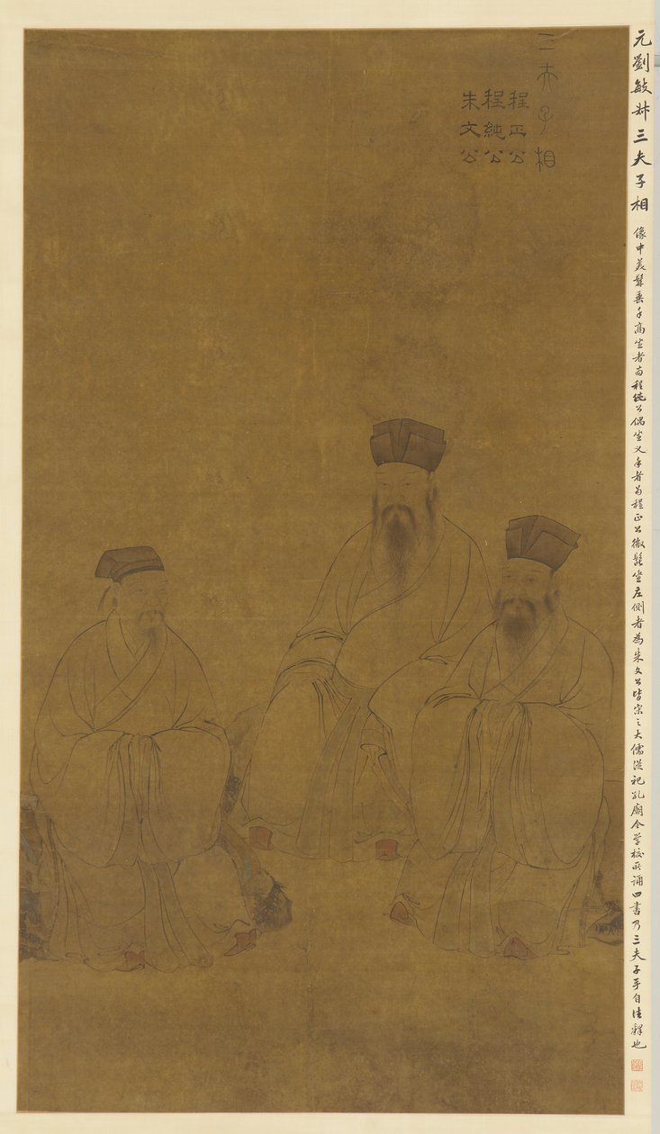 Portrætter af tre lærde: Cheng Hao, Cheng Yi og Zhu Xi, Yuan-dynastiet, 13.-14. århundrede. af Liu Minshu