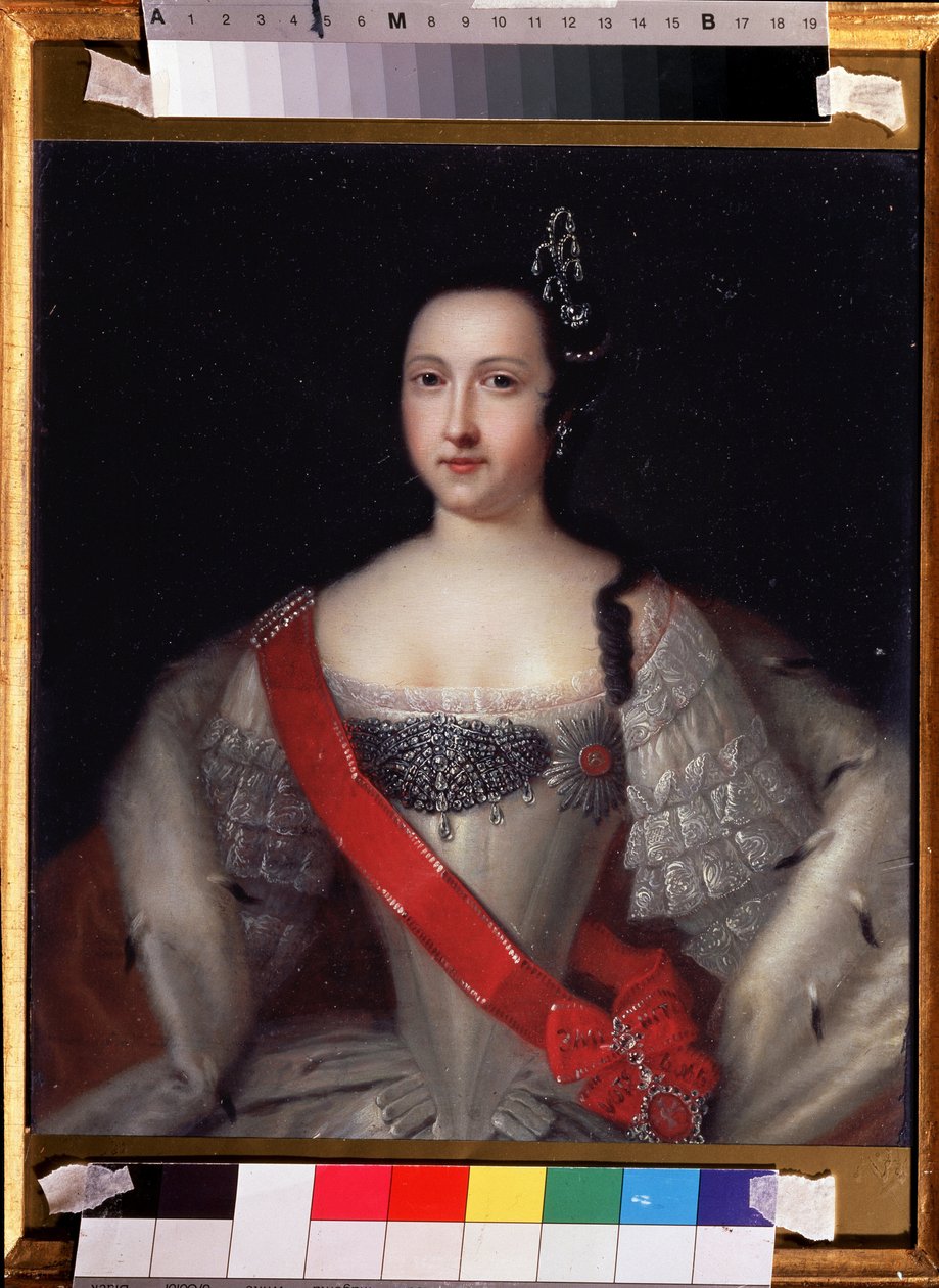 ""Portræt af Ruslands regent Anna Leopoldovna (1718-1746), Tsar Ivan VI