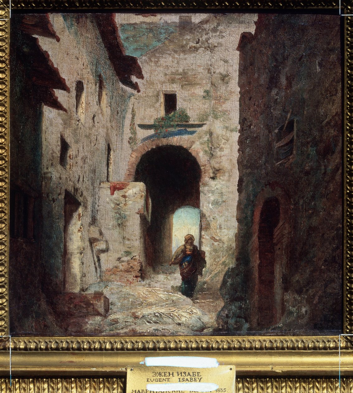 ""La porte Maure"" (Den mauriske port) Bylandskab i Marokko. Maleri af Louis Gabriel Eugene Isabey (1803-1886) 1835 Pushkin Museum, Moskva af Louis Eugene Gabriel Isabey