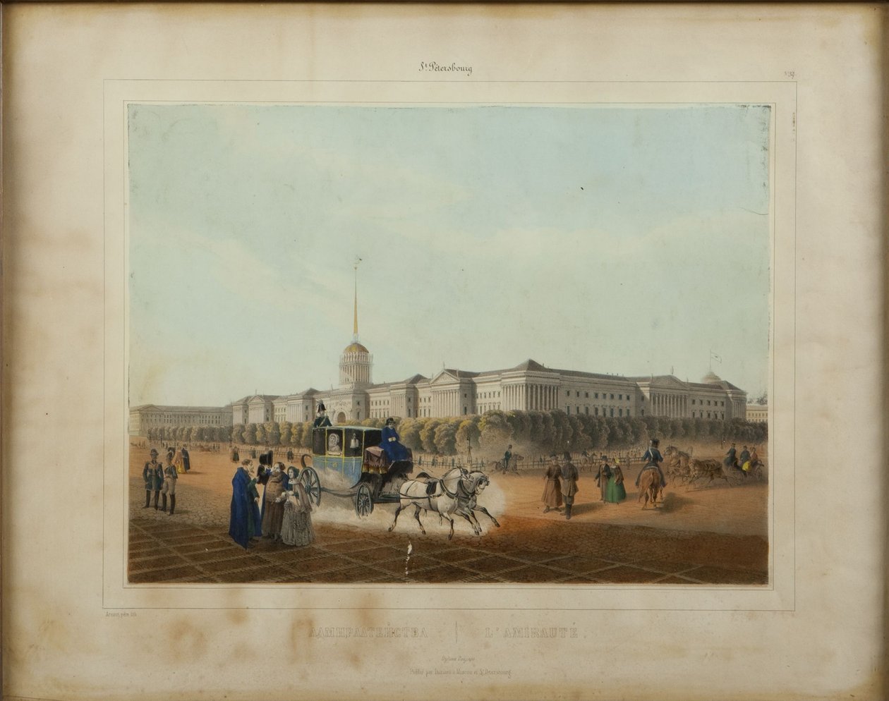 Admiralitetet i Sankt Petersborg, slutningen af 1840