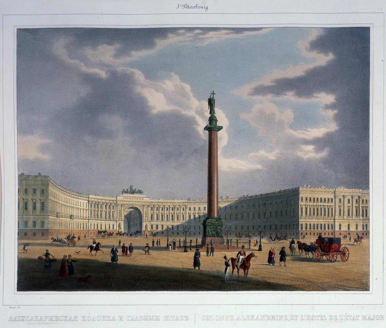 Alexandersøjlen. Udsigt fra hovedhærens hovedkvarter, 1840
