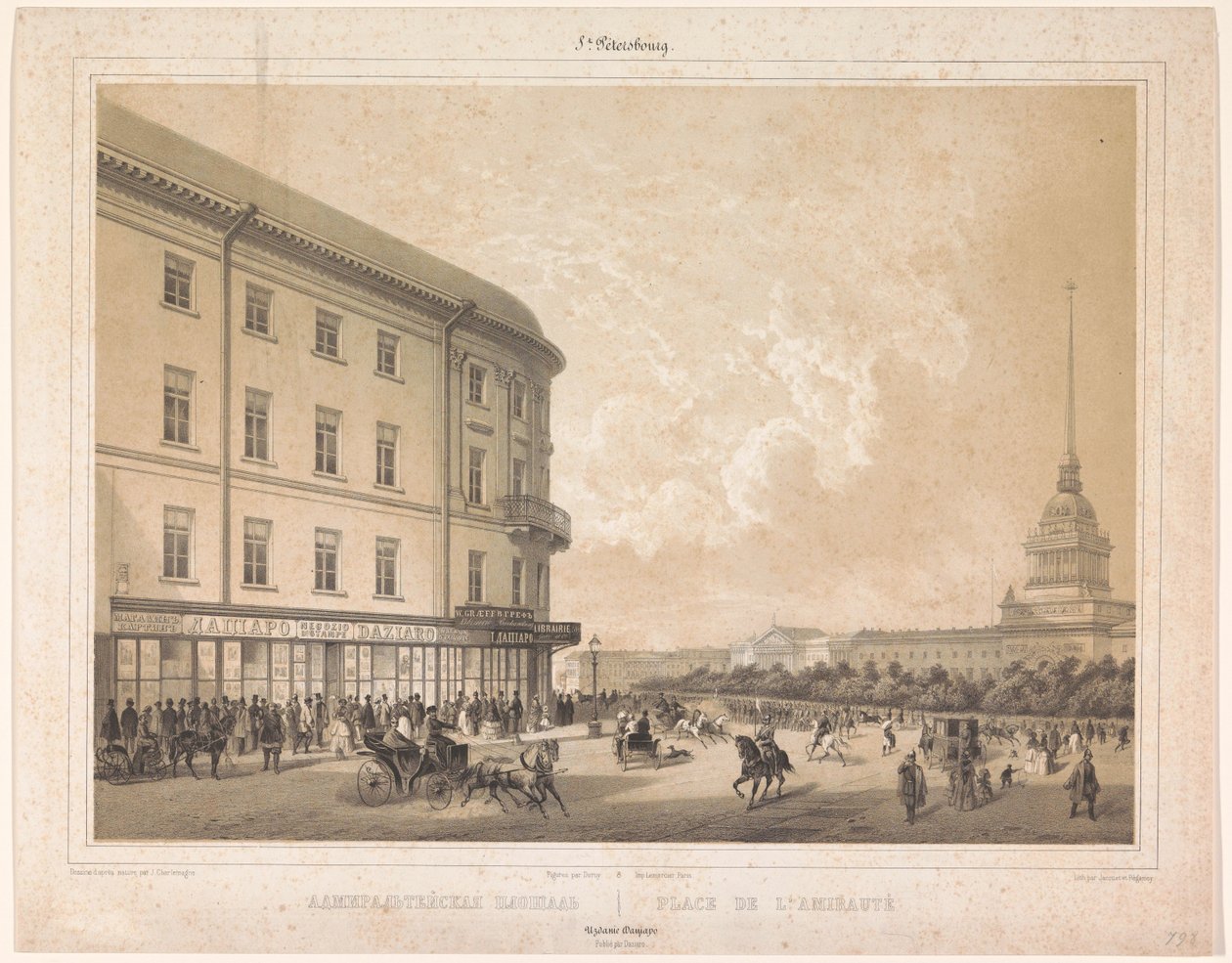 Se på Admiraliteitspladsen i Sint-Petersburg Place de l