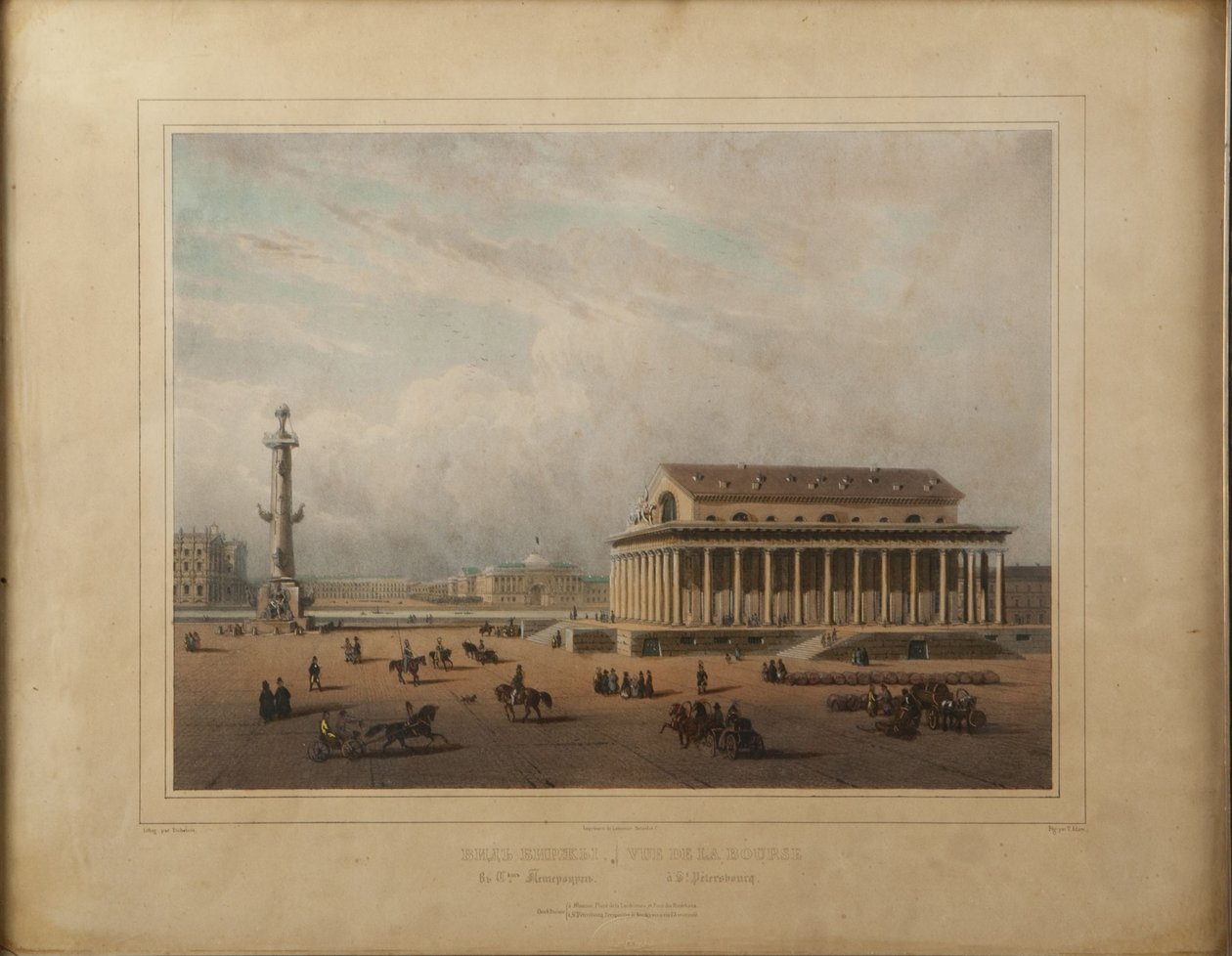 Børs i Sankt Petersborg, slutningen af 1840