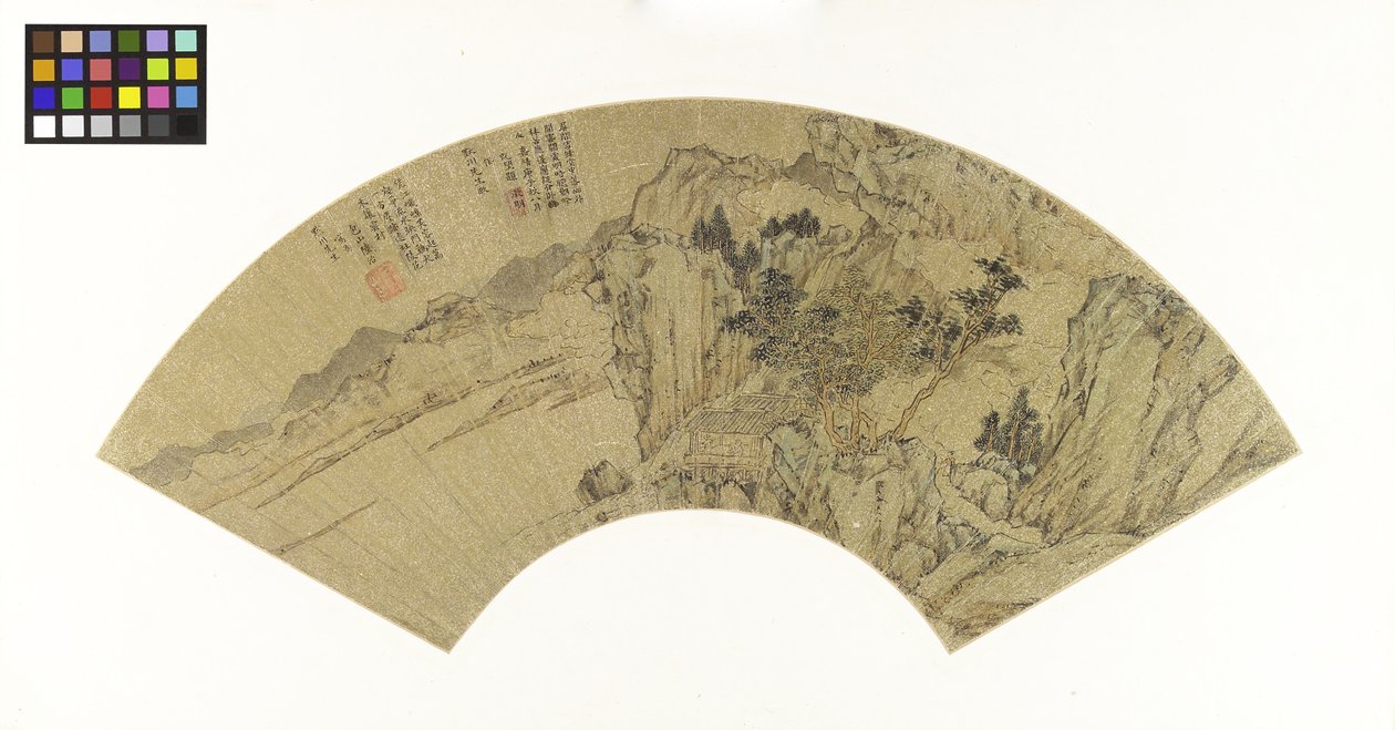 Landskab med sø, bjerge og figurer i sommerhus, ca. 1540 (blæk og farver på guldpapir) af Lu Zhi