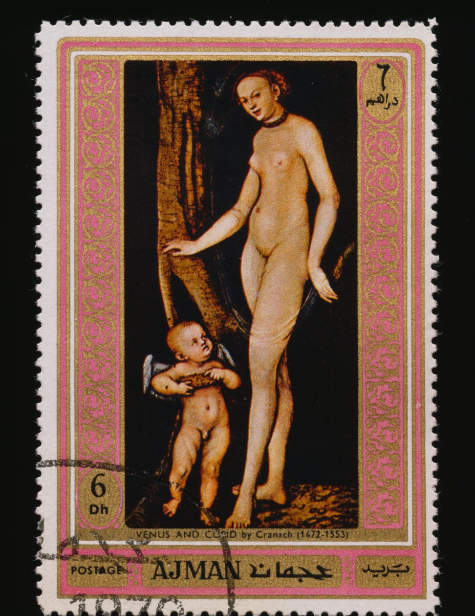 Frimærke Serien af berømte malerier (nøgenbilleder). af Lucas the Elder Cranach