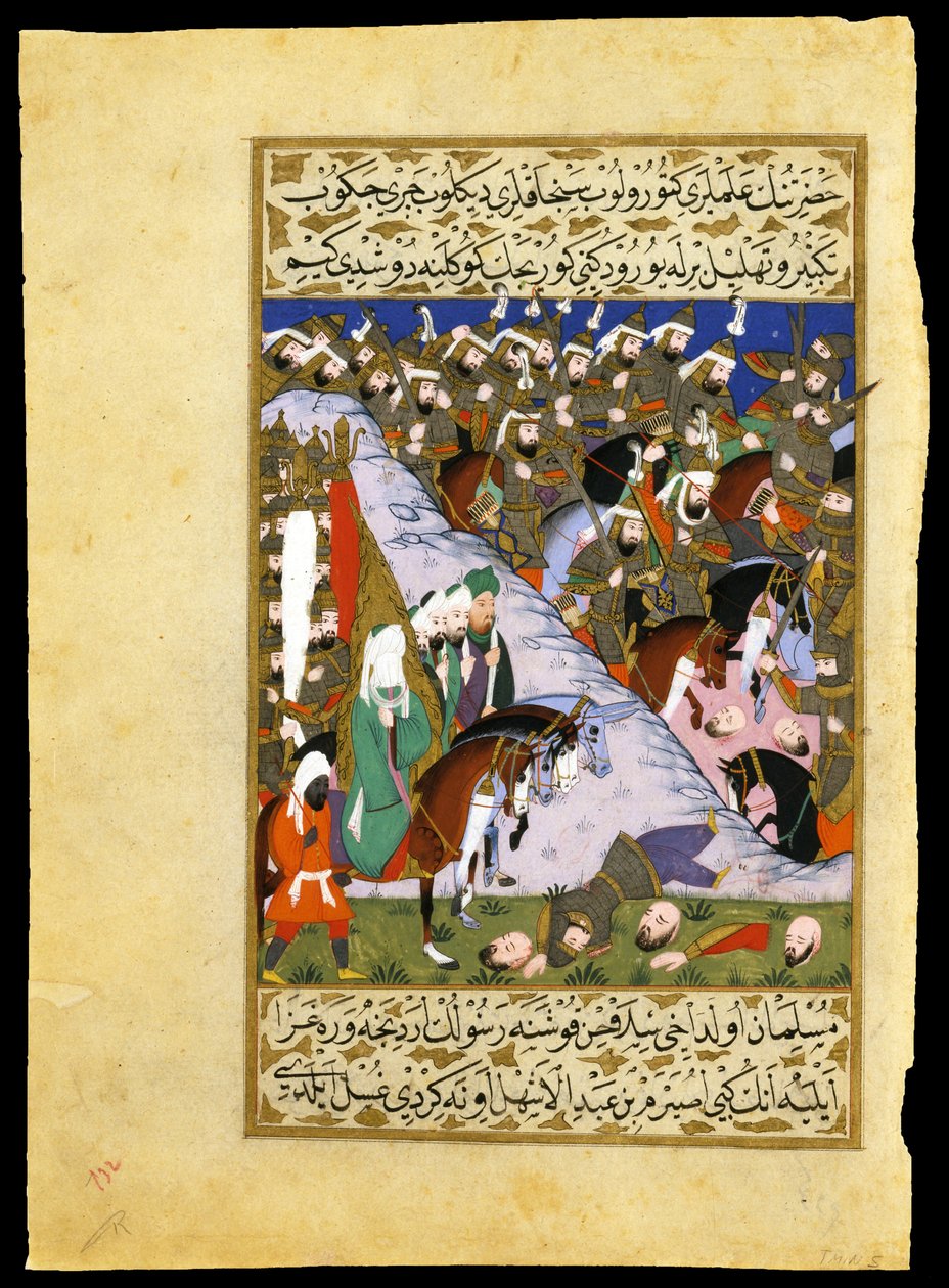 ""Slaget ved Uhud (Ohod): "" profeten Muhammeds (eller Muhamad eller Muhammeds) hær (570-632) mod den mekkanske klan af Quraychites"" Miniature taget fra ""Siyer-i Nebi"" (Siyer) i Nebi) episk digt om profeten Muhammeds liv skrevet af Mustafa, fi af Lütfi Abdullah