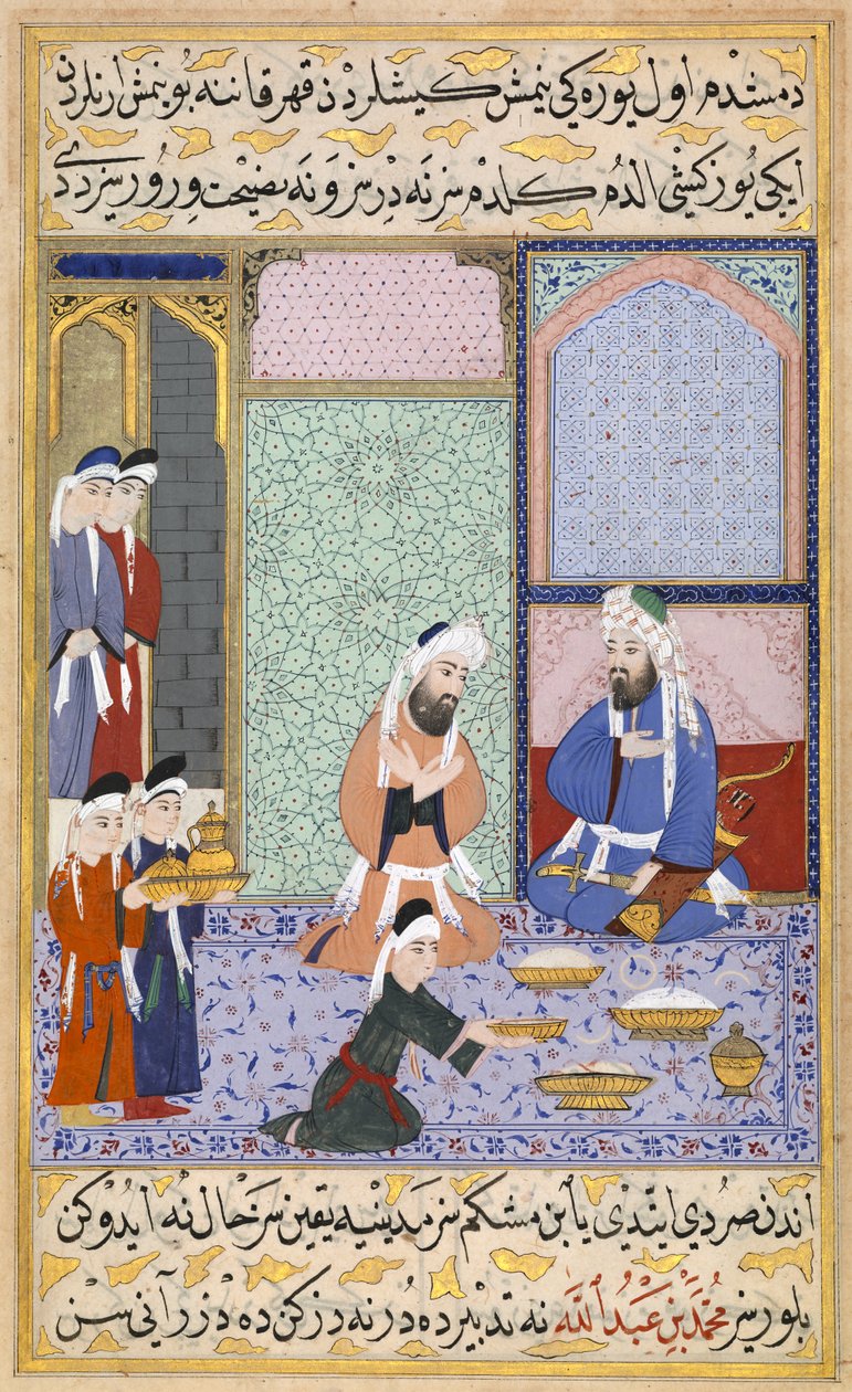 Scene of Feasting, c.1594 (gouache with gold) af Lütfi Abdullah