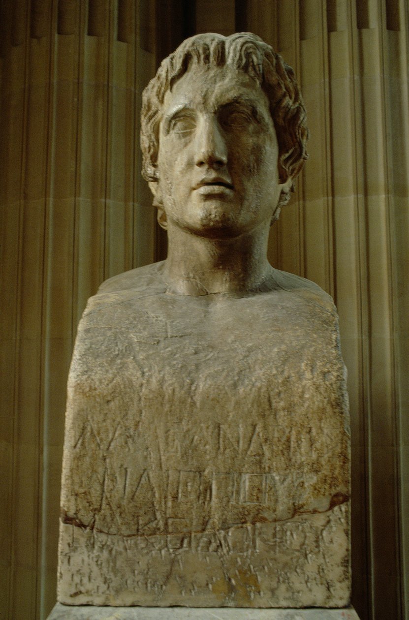 Alexander den Store (356-323 f.Kr.) (marmor) (se også 16535) af Lysippos (attributed to)