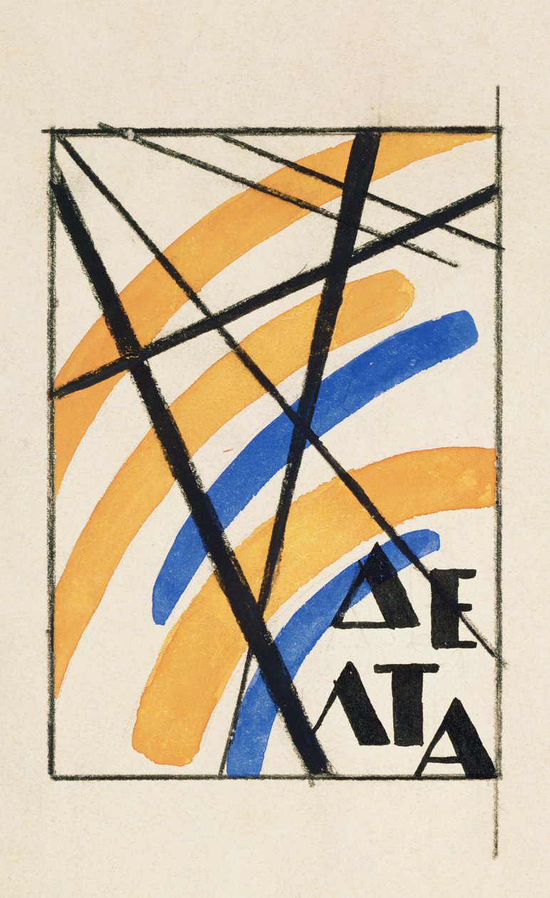 Komposition med bogstaver (K.L.CH.B.V.S.P.) Delta, ca. 1919 (gouache og indisk blæk på papir) af Lyubov Sergeevna Popova