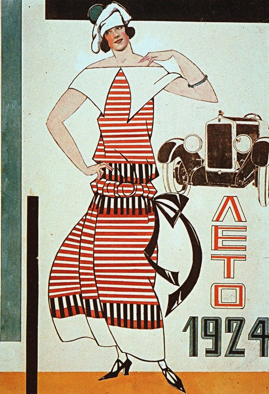 Design til et butiksvindue, 1924. af Lyubov Sergeevna Popova