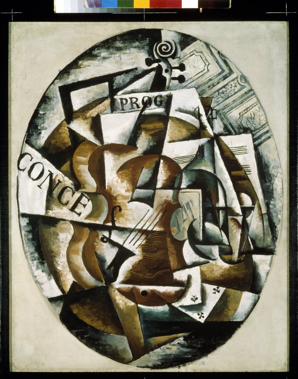 Violin. Maleri af Lyubov (Lioubov) Sergeyevna Popova (1889-1924), olie på lærred af Lyubov Sergeevna Popova