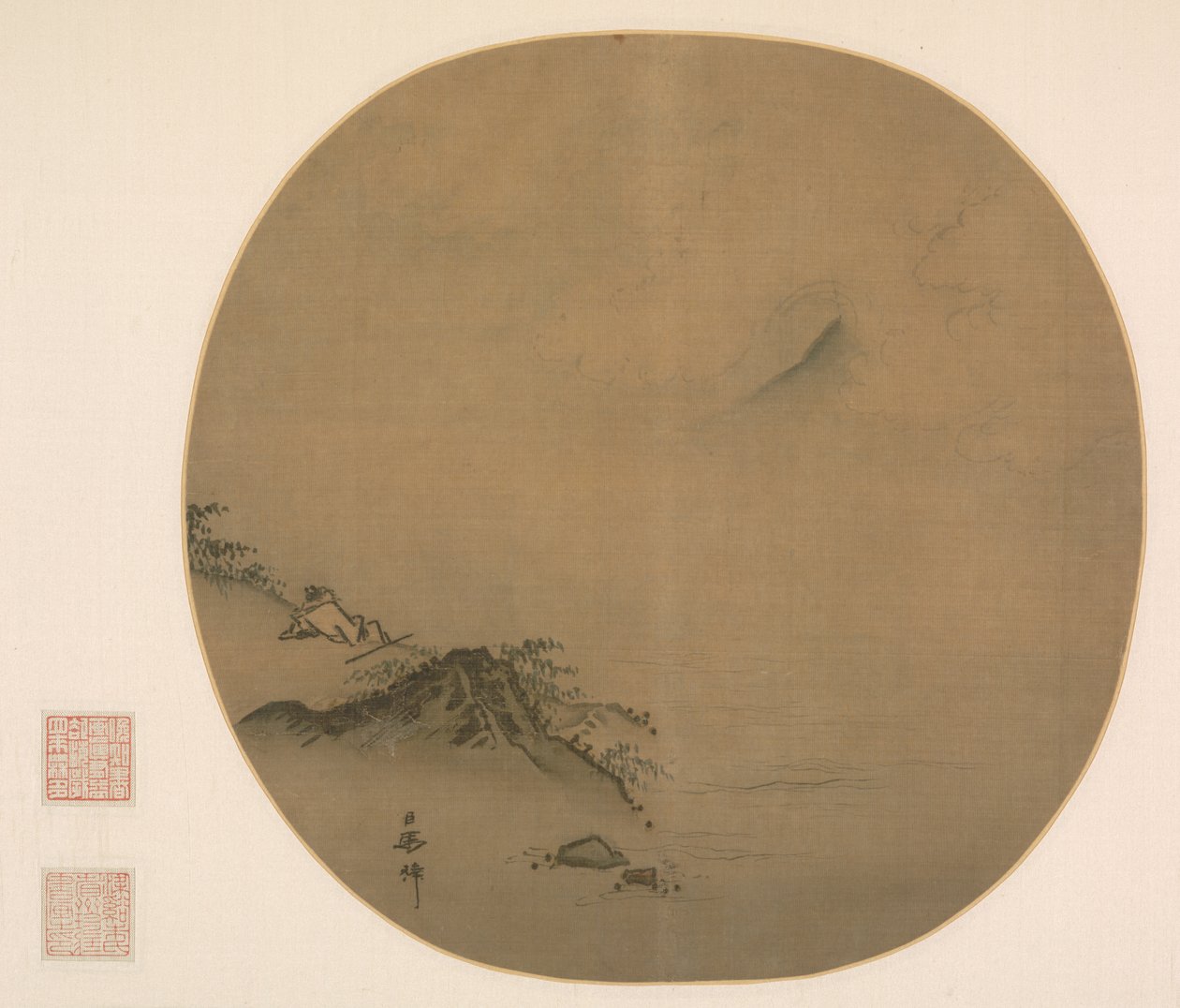Forsker læner sig tilbage og ser stigende skyer, digt af Wang Wei, 1225-75. af Ma Lin
