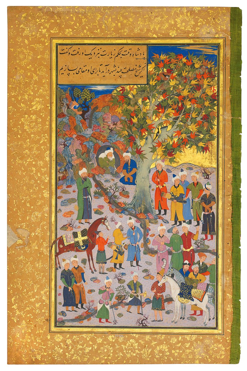 Besøg hos en dervish, 1560-61 af Mahmud Muzahhib