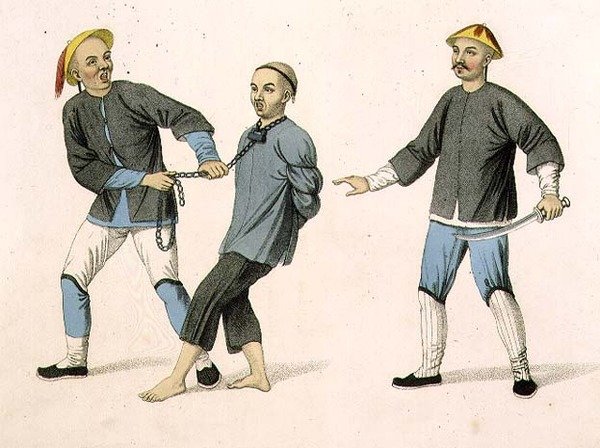 A Culprit Conveyed to Prison, plade 2 fra 
