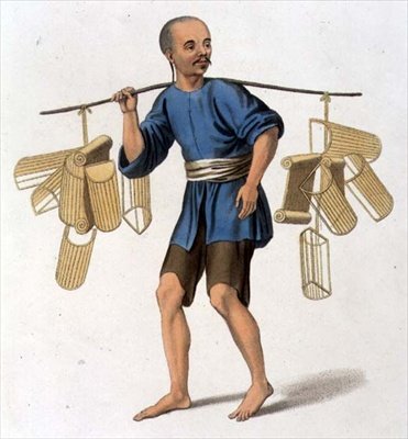 A Pillow Seller, plade 33 fra 