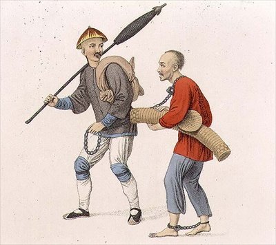 Conducting an Offender into Banishment, plade 19 fra 