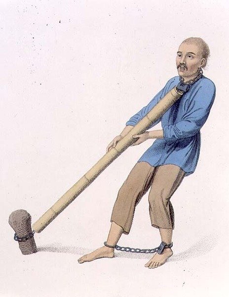 Punishment of the Wooden Tube, plade 16 fra 