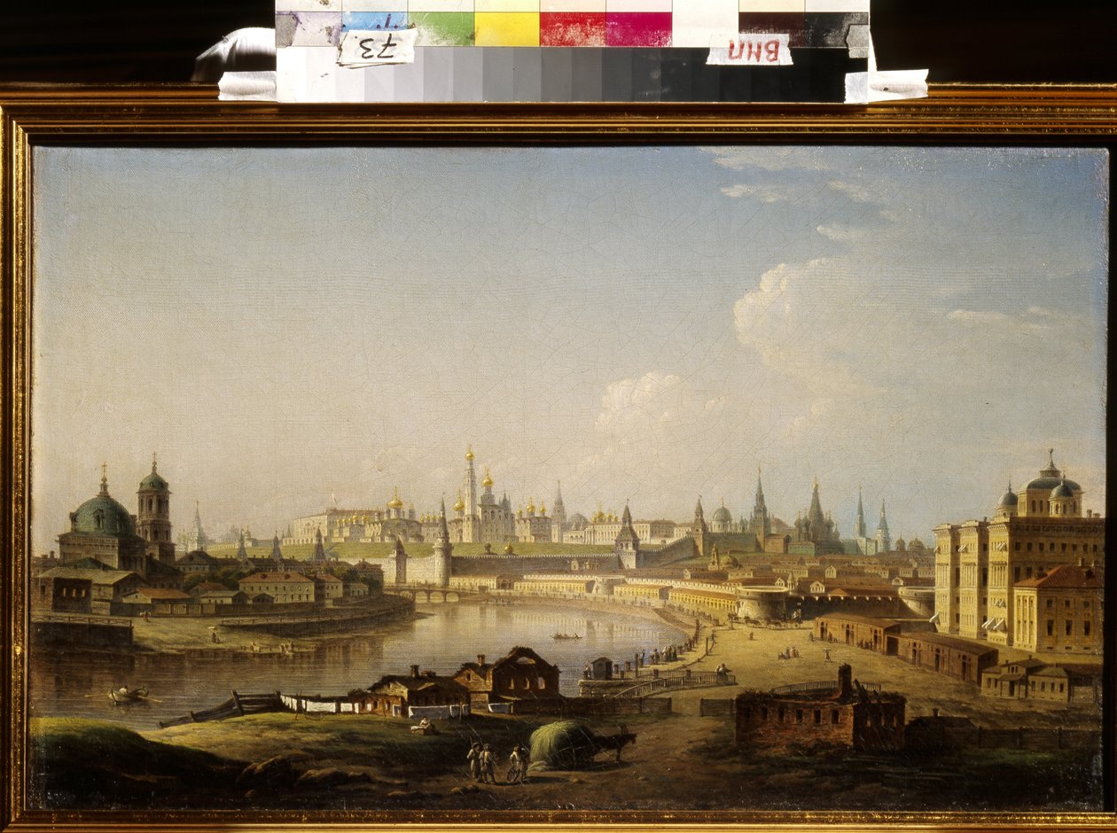 Udsigt over Kreml og børnehjemmet i Moskva. Maleri af Maxim (Maksim) Nikiphorovich Vorobyev (Vorobiev) (1787-1855), olie på lærred af Maksim Nikiforovich Vorobiev