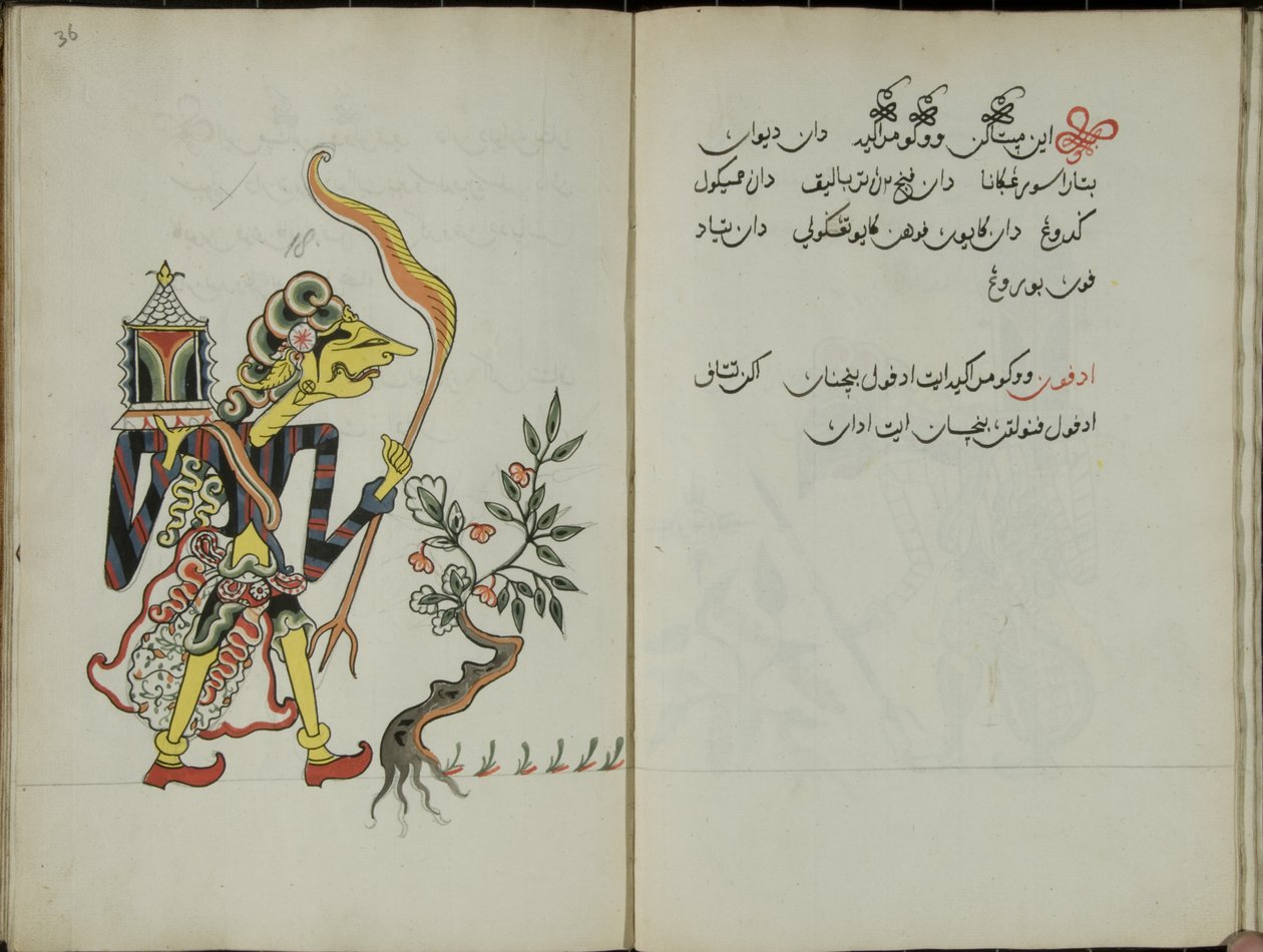 Gurkemeje Java, MS 41 s. 36, nu 18, 1830 af Malay Malay