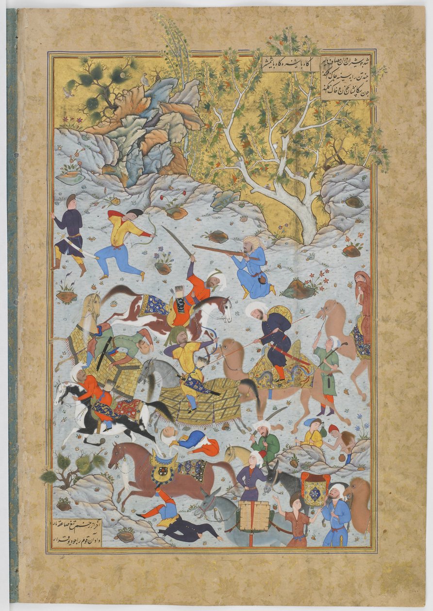 Banditter angriber karavanen af Aynie og Ria, illustration fra Haft awrang (Seven thrones) af Jami, Safavid Period, 1556-65 (wc, blæk & guld på papir) af Malik al Daylami
