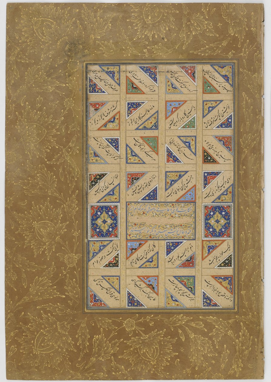 Folio fra en Haft awrang (Syv troner) af Jami (d.1492) sandsynligvis Mashad, Khurasan, Iran, Safavid-dynastiet, 1556 (blæk, uigennemsigtig akvarel og guld på papir) af Malik al Daylami
