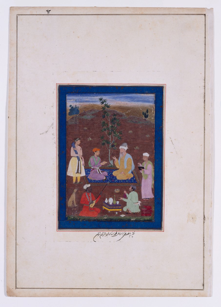 En prins møder en muslimsk hellig mand, Mughal-dynastiet, Jahangirs regeringstid, ca. 1610 (blæk, akvarel og guld på papir) af Manohar (studio of) (attr. to)