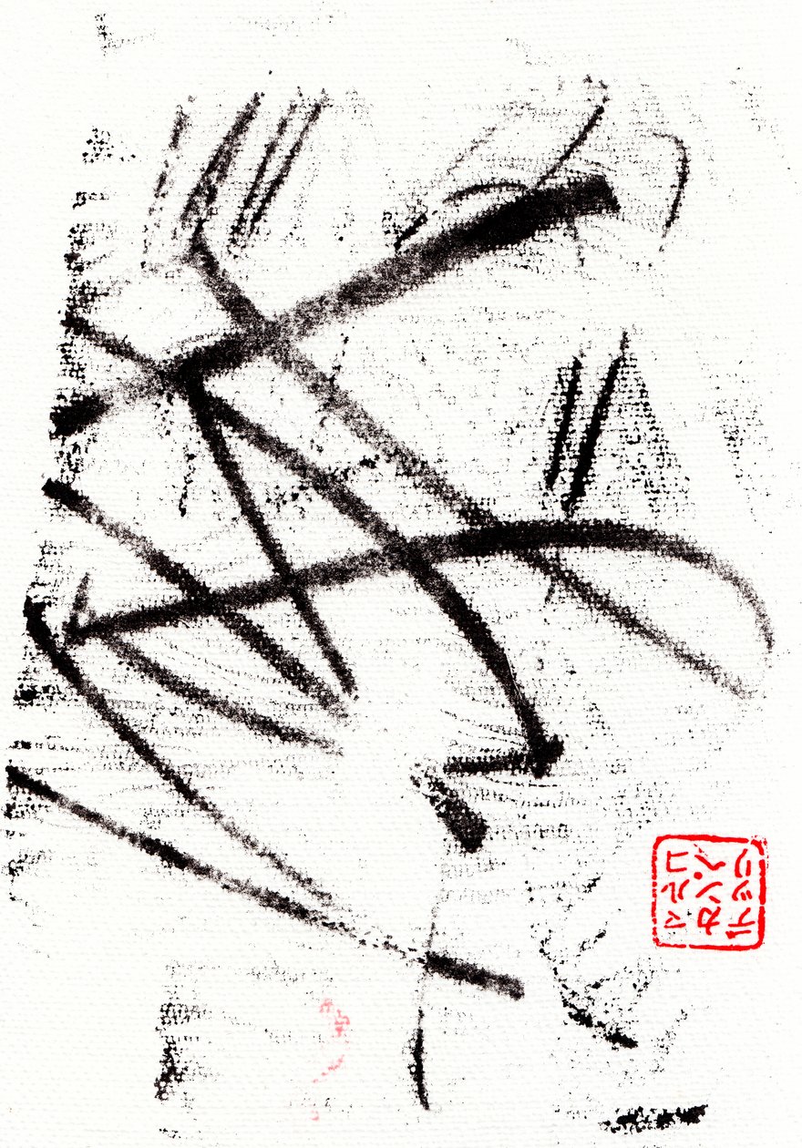 Archaic #18, 2024 (monotypi) af Marco Campedelli