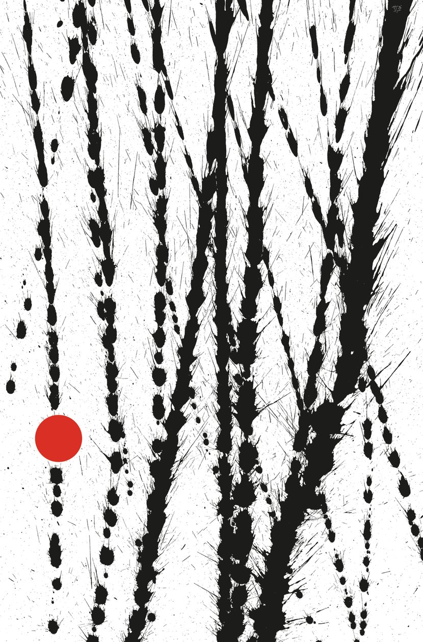 Red Dot, 2014 (blæk på papir) af Marco Campedelli