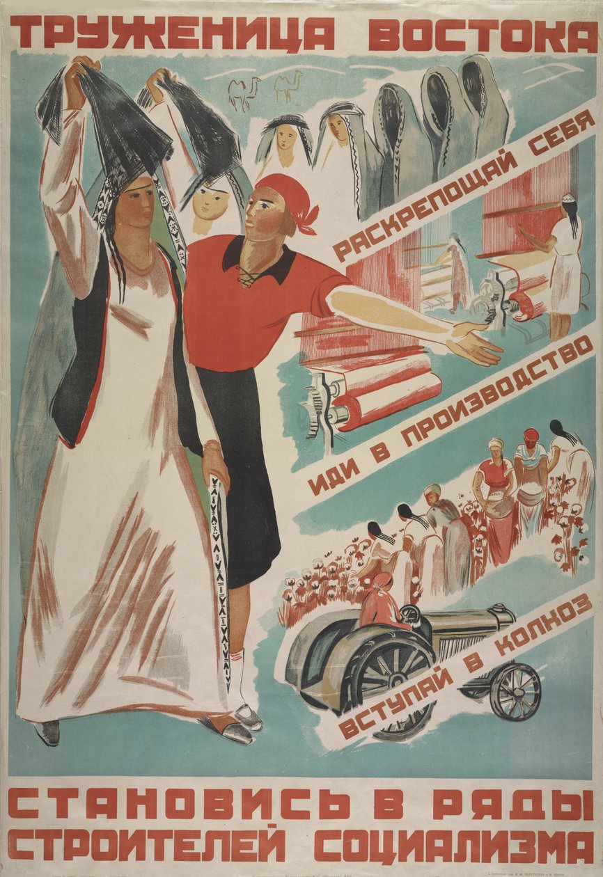 Orientens arbejder, slutte sig til rækken af socialismens byggere, 1930. af Maria Alexandrovna Voron