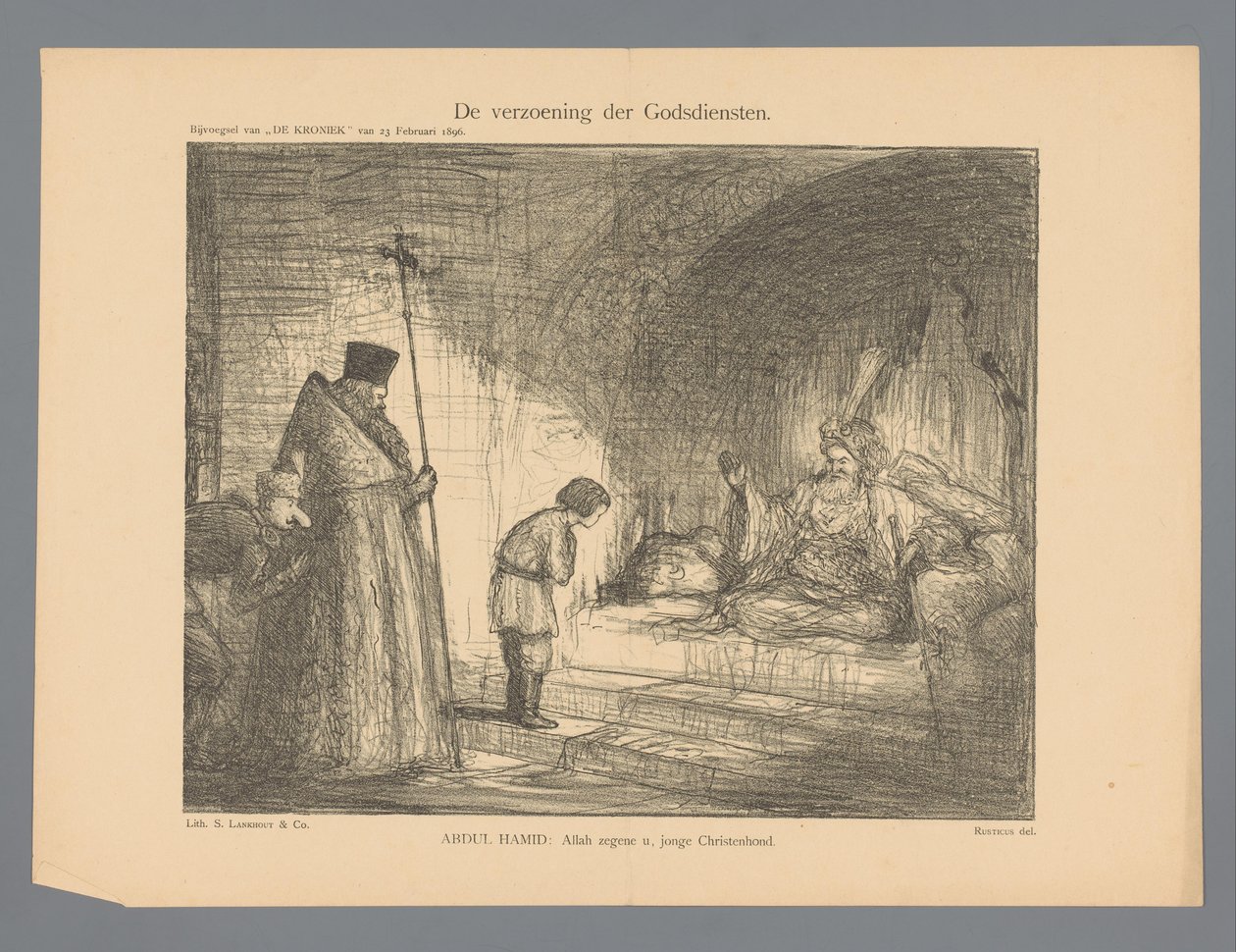 Forsoning af religioner (titel på objekt) af Marius Bauer