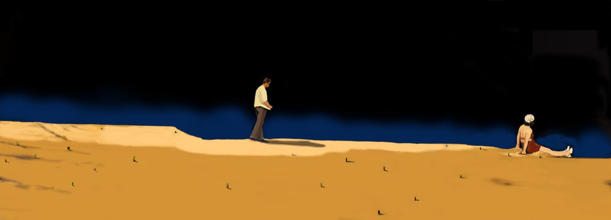 Night Lives Scene 10, 2016 (digitale medier) af Marjorie Weiss