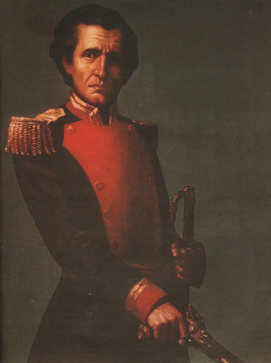 General Antonio Ricaurte af Martin Tovar y Tovar