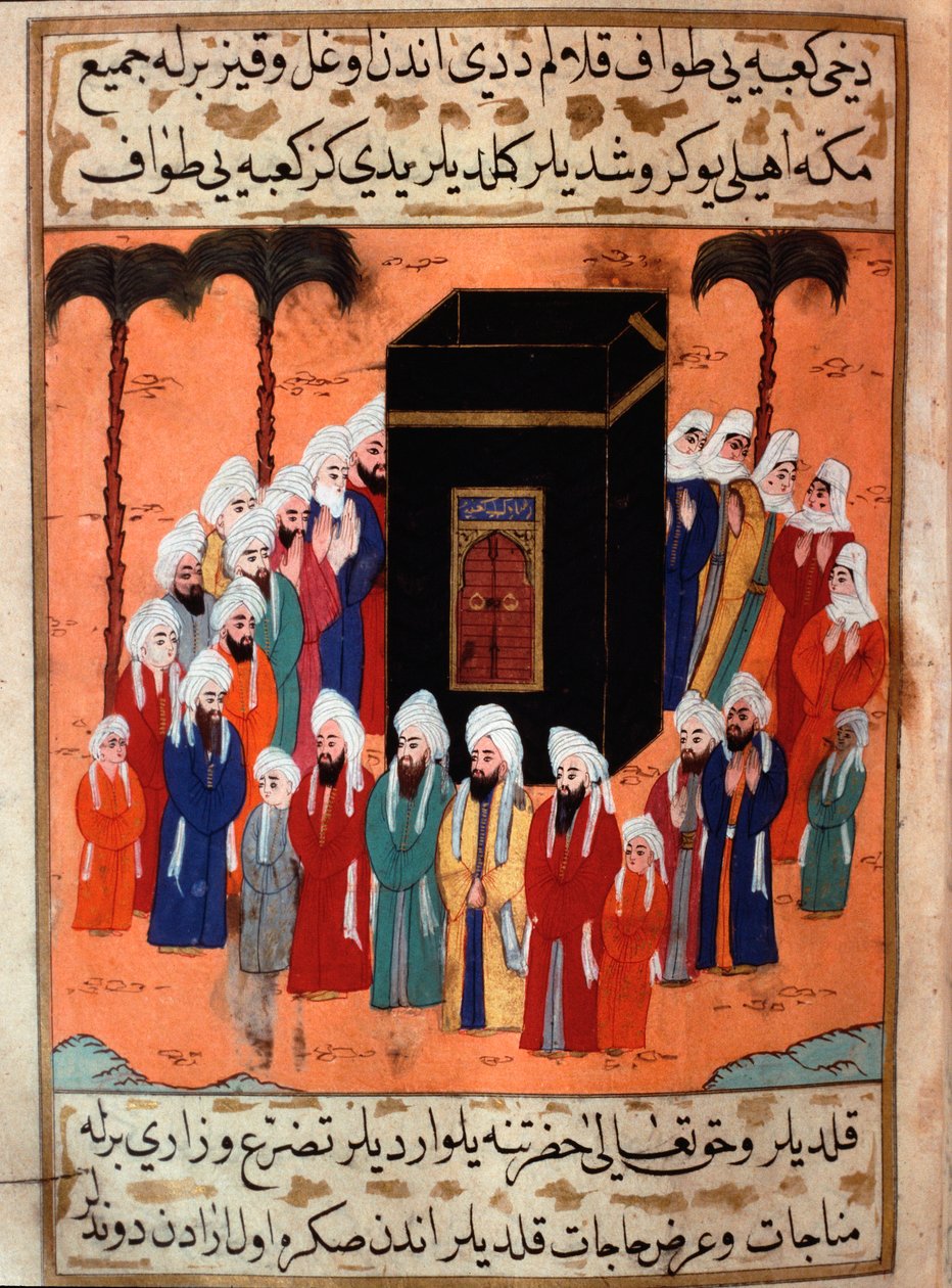 Islam: "" Repræsentation af general Khalid ibn al-Walid (eller Abu Soleyman) i Kaaba i Mekka efter tilfangetagelsen af lederen af den syriske hær""" Miniature fra "Siyer-i Nebi"" (Siyer i Nebi) episk digt om profeten Muhammeds liv skrevet af Mus af Martino Bassi