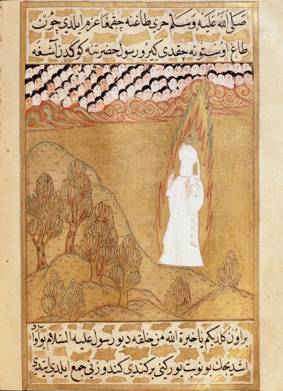 Islam: "" Repræsentation af profeten Muhammed (Mohammed eller Muhammed) (570-632) (ansigtsdækket) på Hira-bjerget, der modtager en vision""" Miniature taget fra "Siyer-i Nebi"" (Siyer i Nebi) episk digt, der fortæller profeten Muhammeds liv skrevet af Must af Martino Bassi