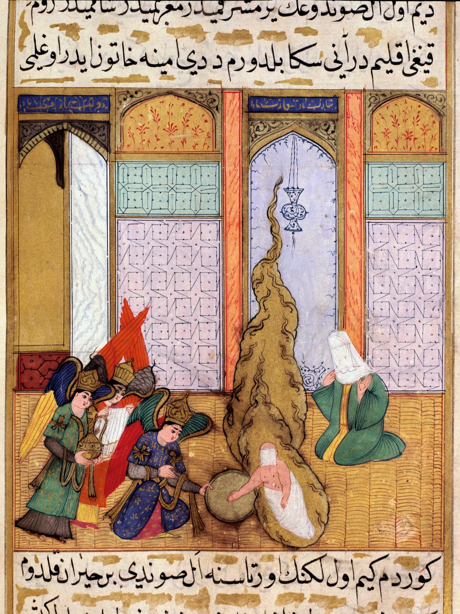 Fødslen af profeten Muhammed Miniature taget fra "Siyer-i Nebi"" (Siyer i Nebi) episk digt, der fortæller om profeten Muhammeds liv skrevet af Mustafa, søn af Yusuf d