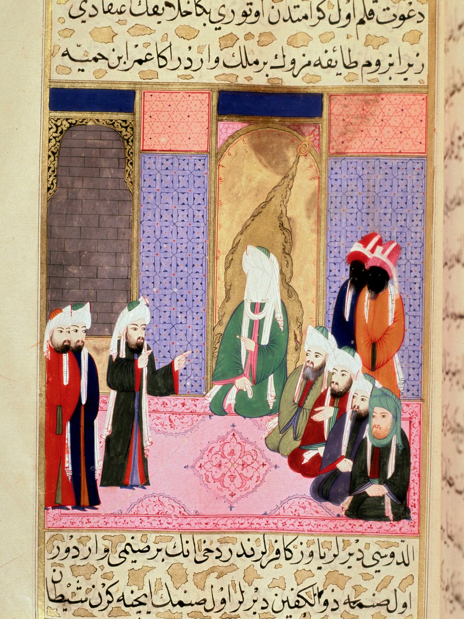 Profeten Muhammed, med ansigtet tildækket, sandsynligvis i samtale med sin ledsager Omar eller Omar I med tilnavnet Al-Farouq (Al Farouq eller Faruq) Miniature taget fra "" Siyer-i Nebi"" (Siyer i Nebi) episk digt, der fortæller om livet af profeten Muhamm af Martino Bassi