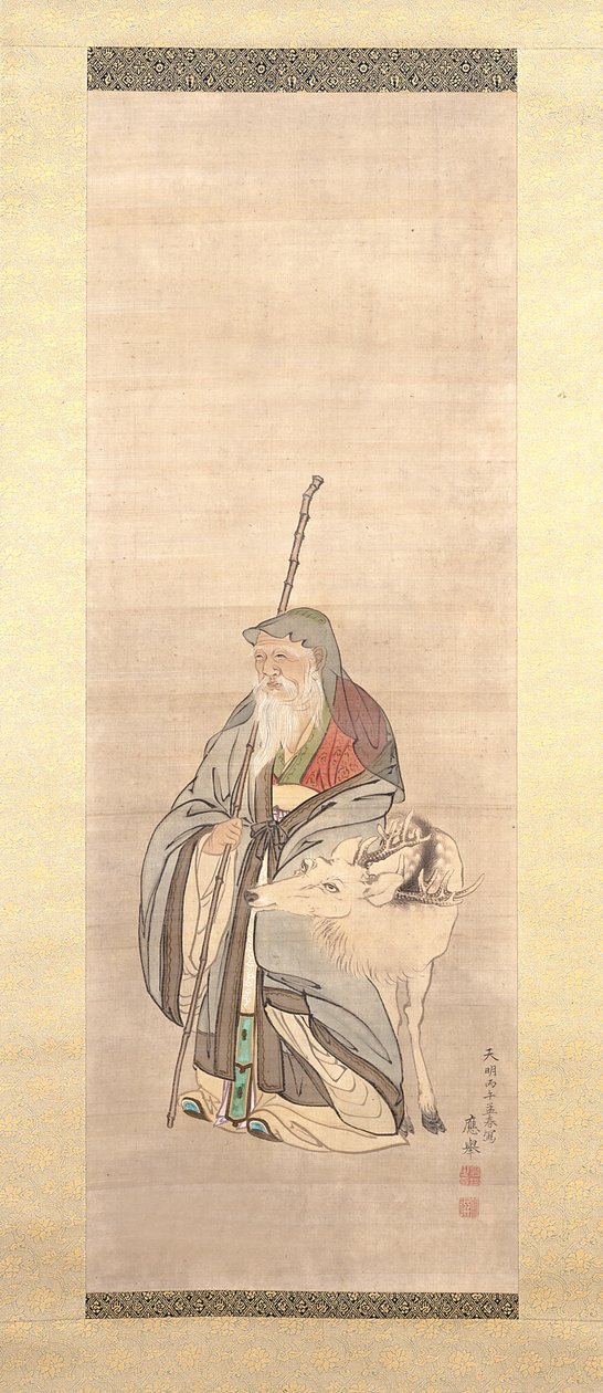 Drage (blæk og farve på silke) af Maruyama Okyo