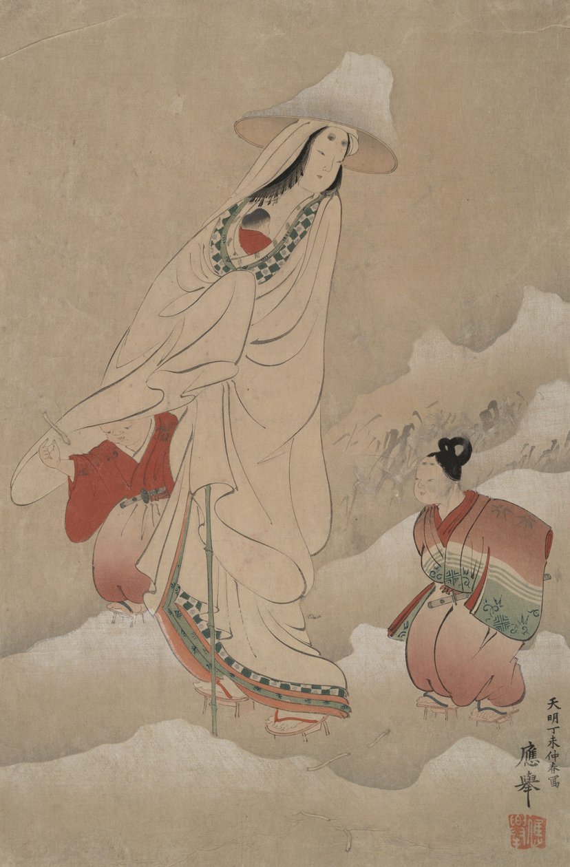Lady Shizuka og hendes børn af Maruyama Okyo