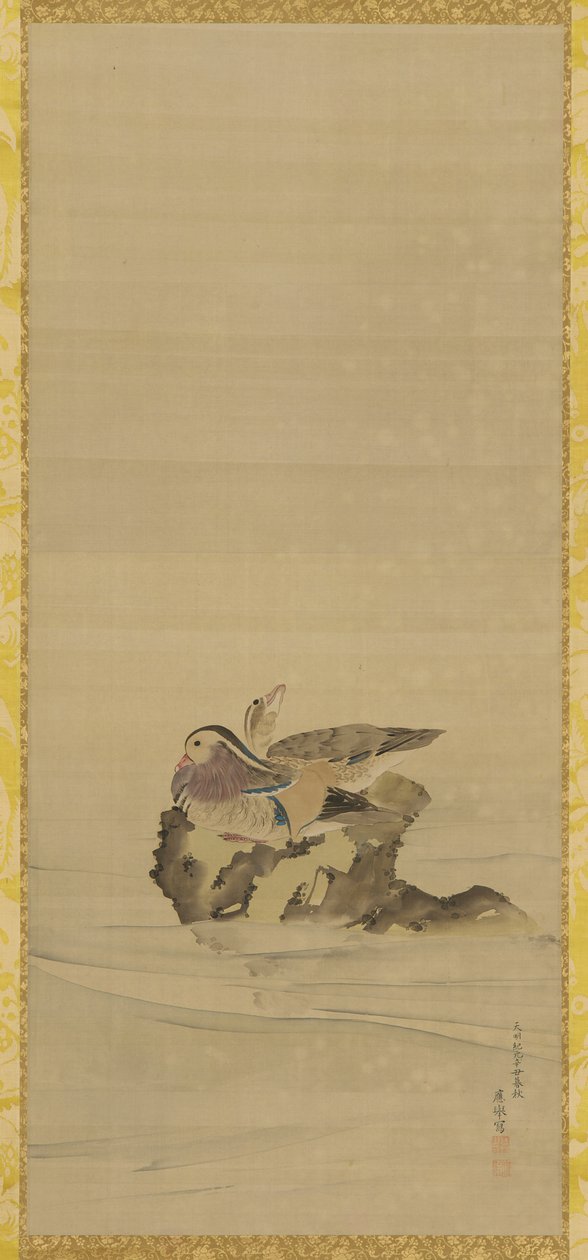 Mandarinænder, Edo-perioden, 1700-tallet. af Maruyama Okyo