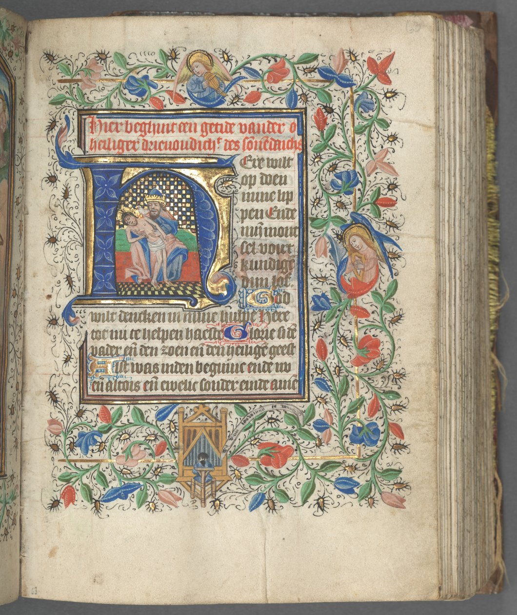Timebog Brug af Utrecht: fol. 63r, Initial med Hellig Treenighed, ca. 1460-1465. af Master of Gijsbrecht van Brederode